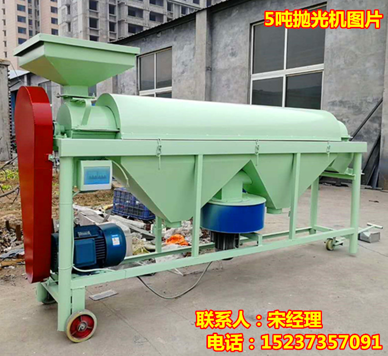 微信图片_20190403222709_副本.jpg