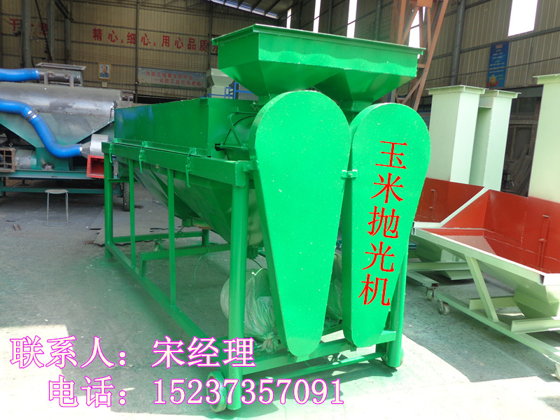 DSC01483_副本.jpg