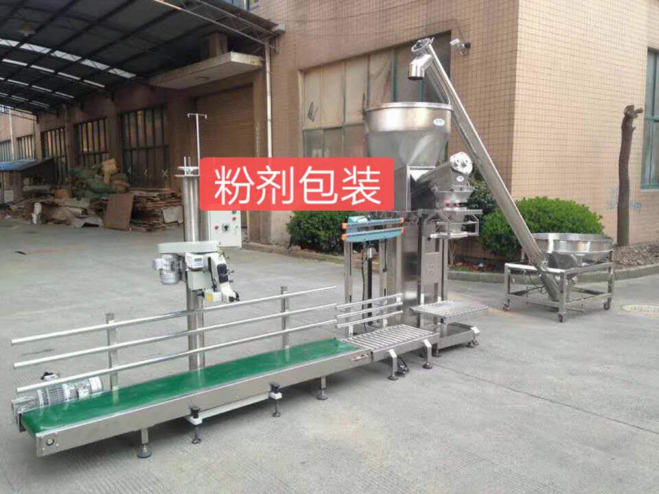 微信图片_20200820155350.jpg