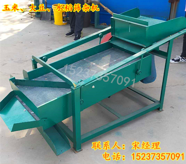 微信图片_20200911152156_副本.jpg