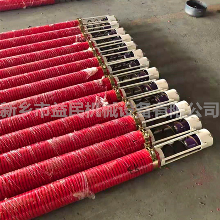 微信图片_20210512153740_副本.jpg