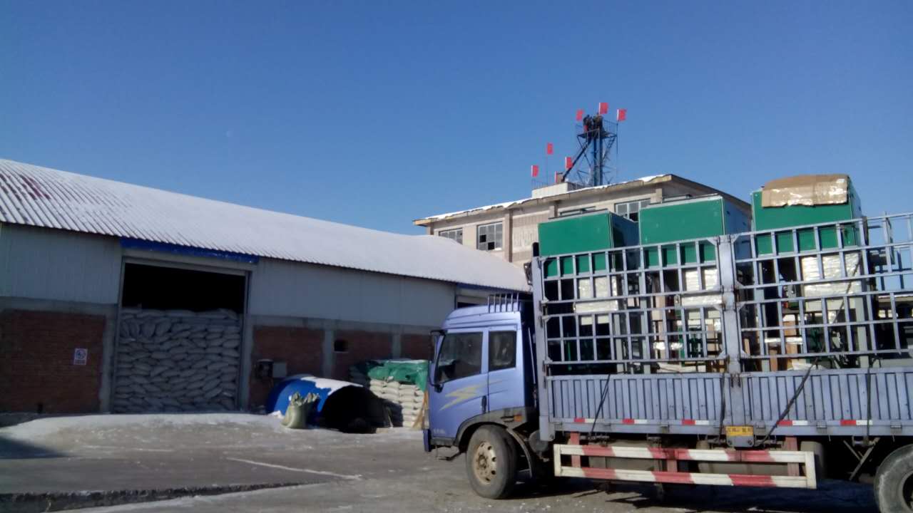 微信图片_20200820155319.jpg