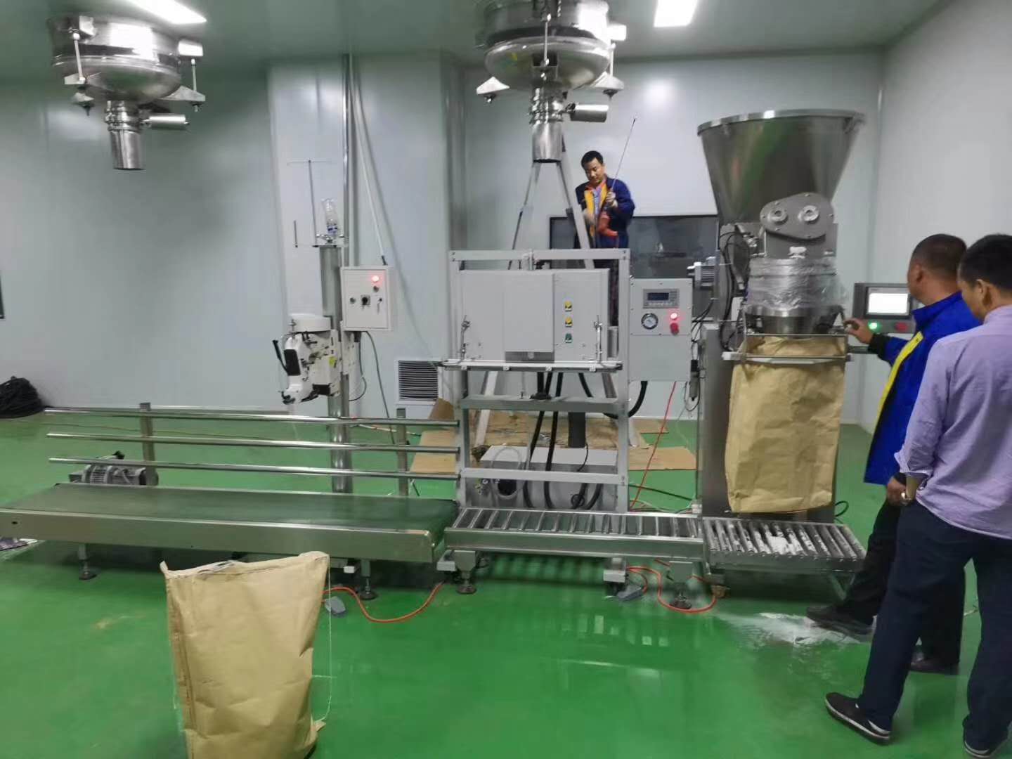 微信图片_20200922152322.jpg