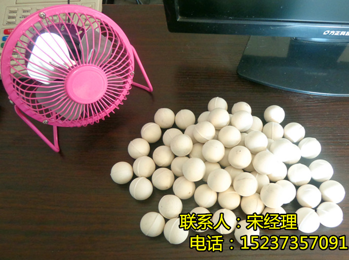 QQ图片20160614174202_副本.jpg