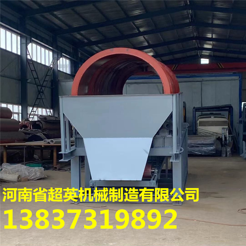 1ed32d36539bb92044c1559cb376482.jpg