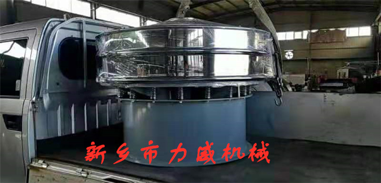 微信图片_20210106151413.jpg