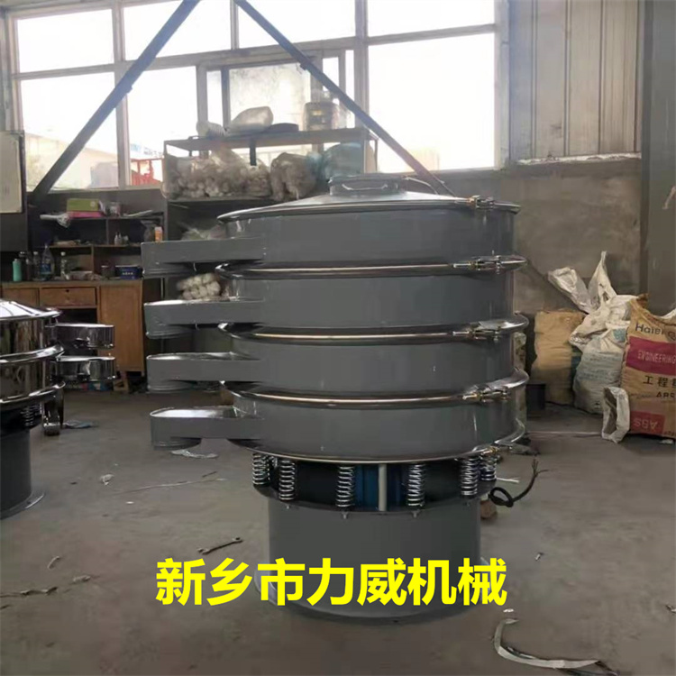 微信图片_20210429093709.jpg