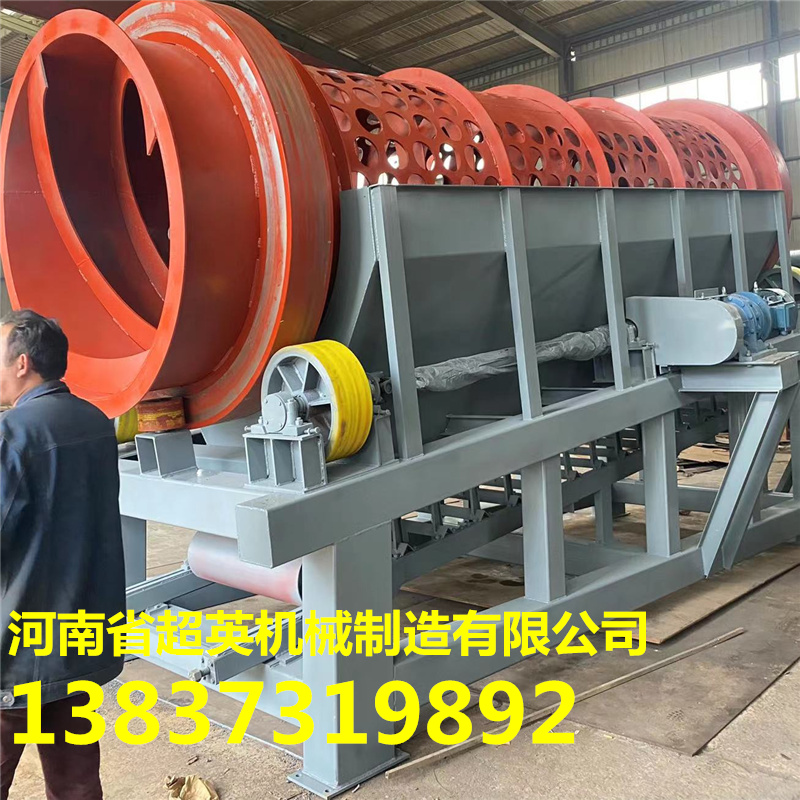 6cdf48ed1af7ca1cdef84da60282fdc.jpg