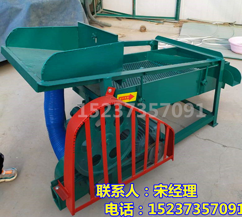 微信图片_20200322092113_副本 - 副本.jpg