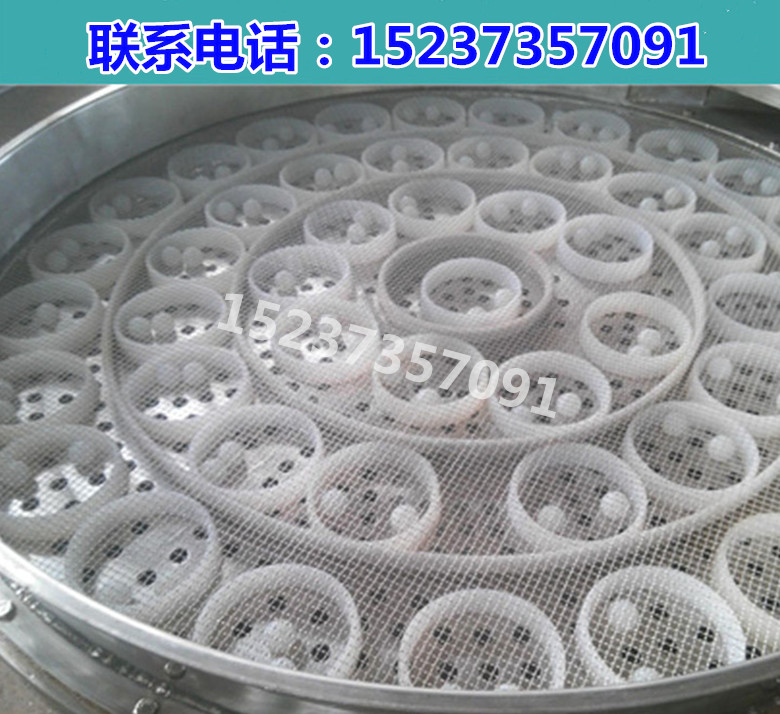 O1CN015L5ppy1QjXUHJy3LP_!!249452012_副本.jpg