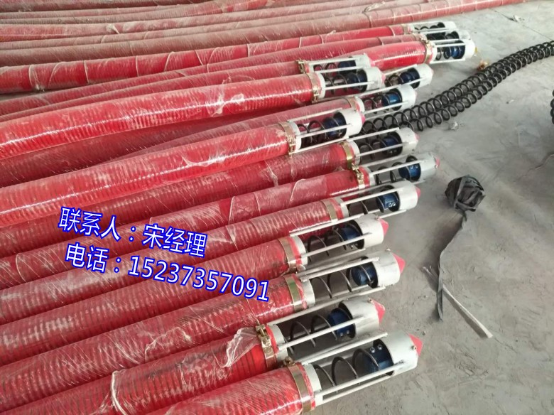 微信图片_20170529134212_conew1.jpg