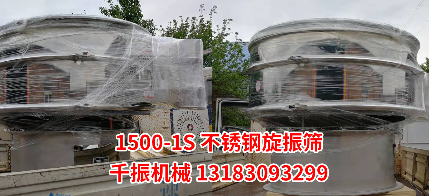 1651191274296717.jpg 发货.jpg