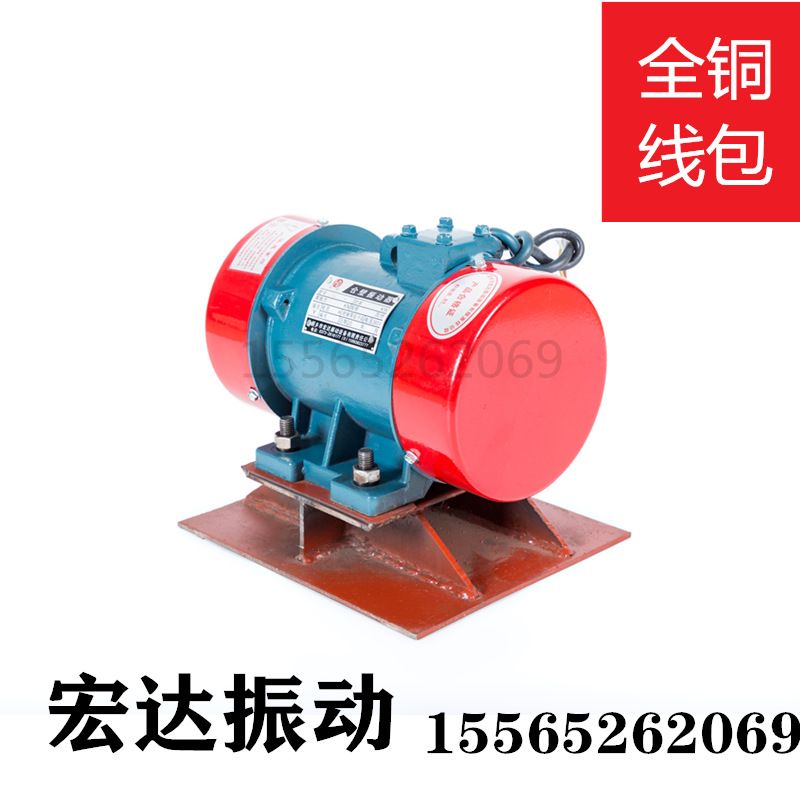 仓壁振动器01