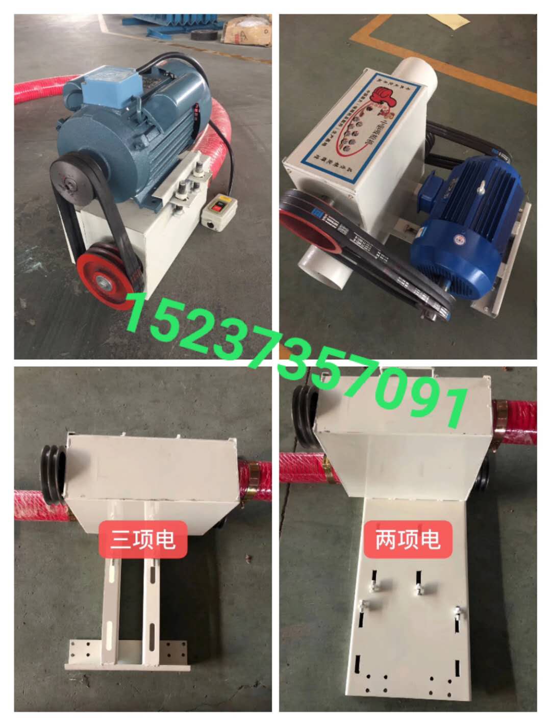 微信图片_20200301105243.jpg