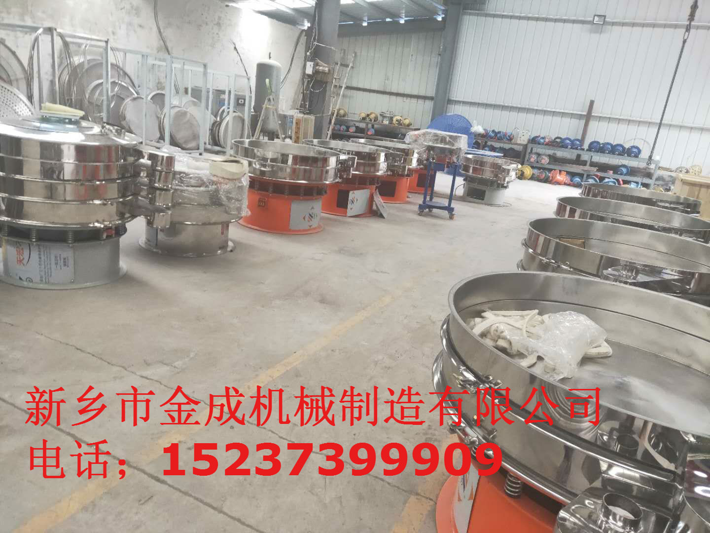 8610549b5333627575fe5be58888962.jpg