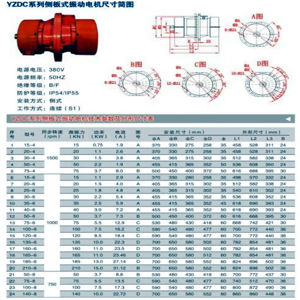 微信图片_20220815114321.jpg
