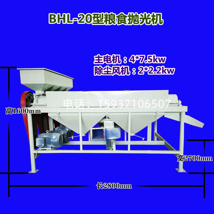 4bb33b0b698580722deec4a6802aee2_副本_副本.jpg
