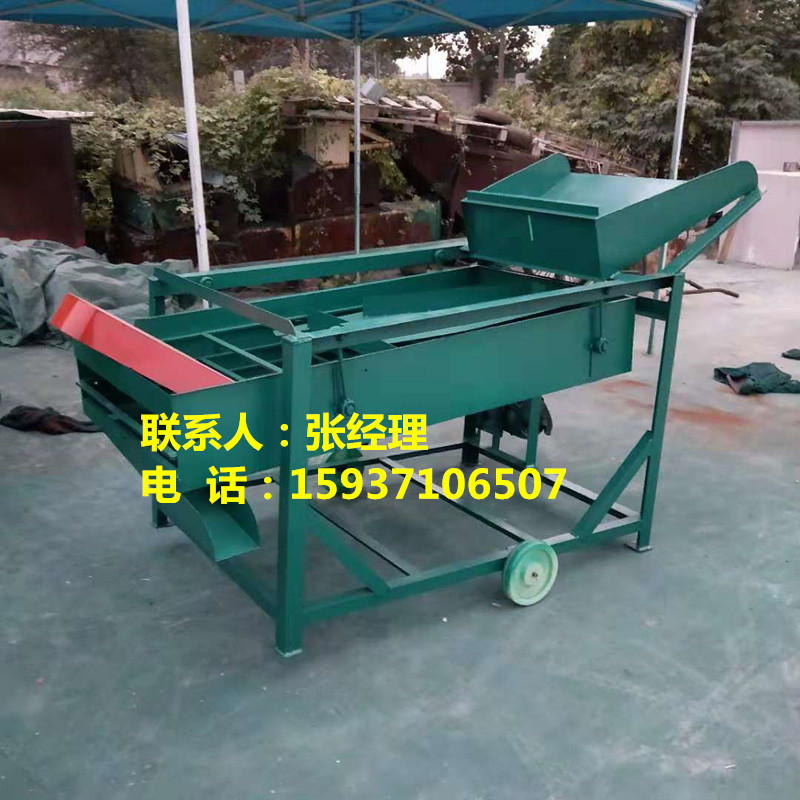 234211357482918648_副本.jpg