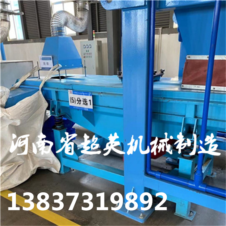 4ff1a5c47ad48fc063f3c66b8310f18.jpg