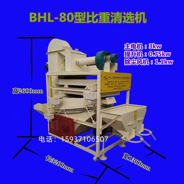 aecaa92f6900238fe8e68cb4171184f_副本.jpg