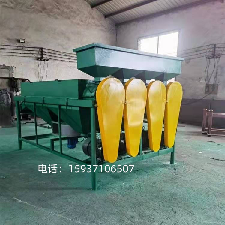 ee8659f888a1940f06a9d07337e492c_副本_副本.jpg