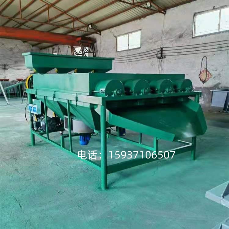 db44ea0b11f4c3e6b0b443053ec86c2_副本_副本.jpg