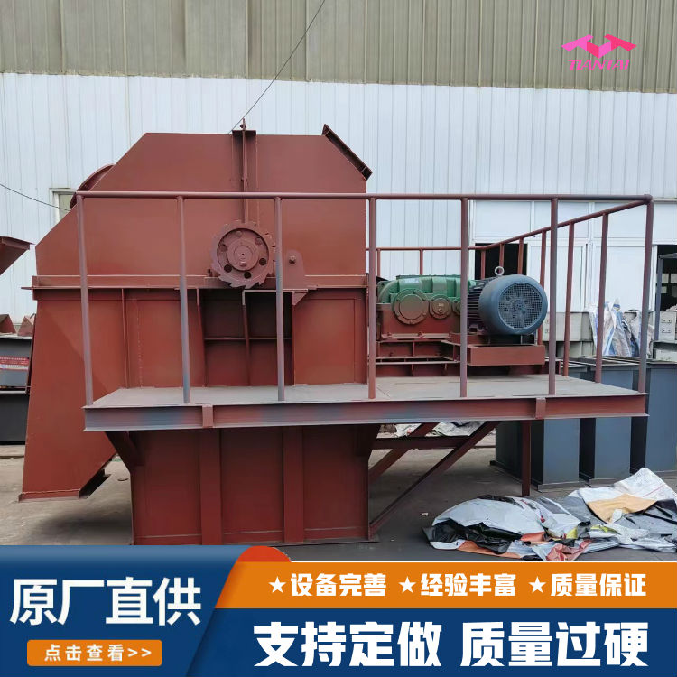 斗式提升机 (1).jpg