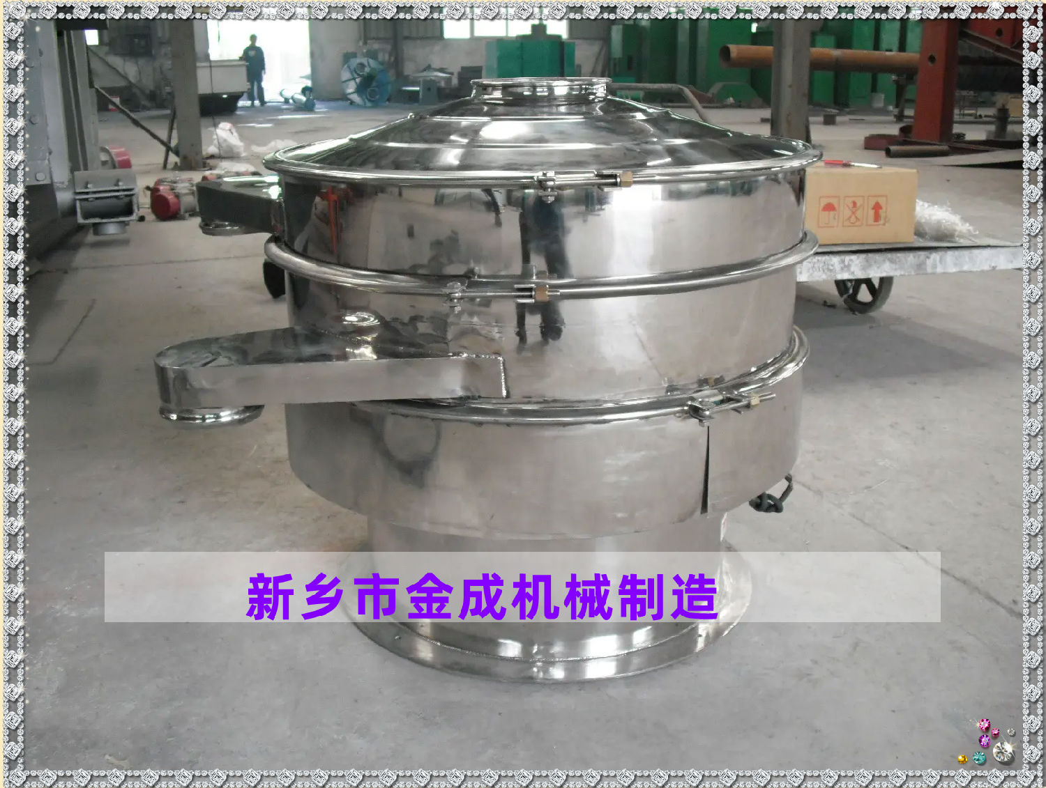 789d89a5f61b25599bcb220389b2abd.png