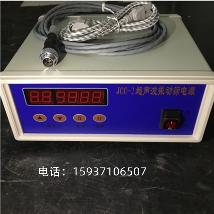 O1CN01OtFzMh2Eipo0XhBQy_!!2739798779.jpg_400x400_副本_副本.jpg