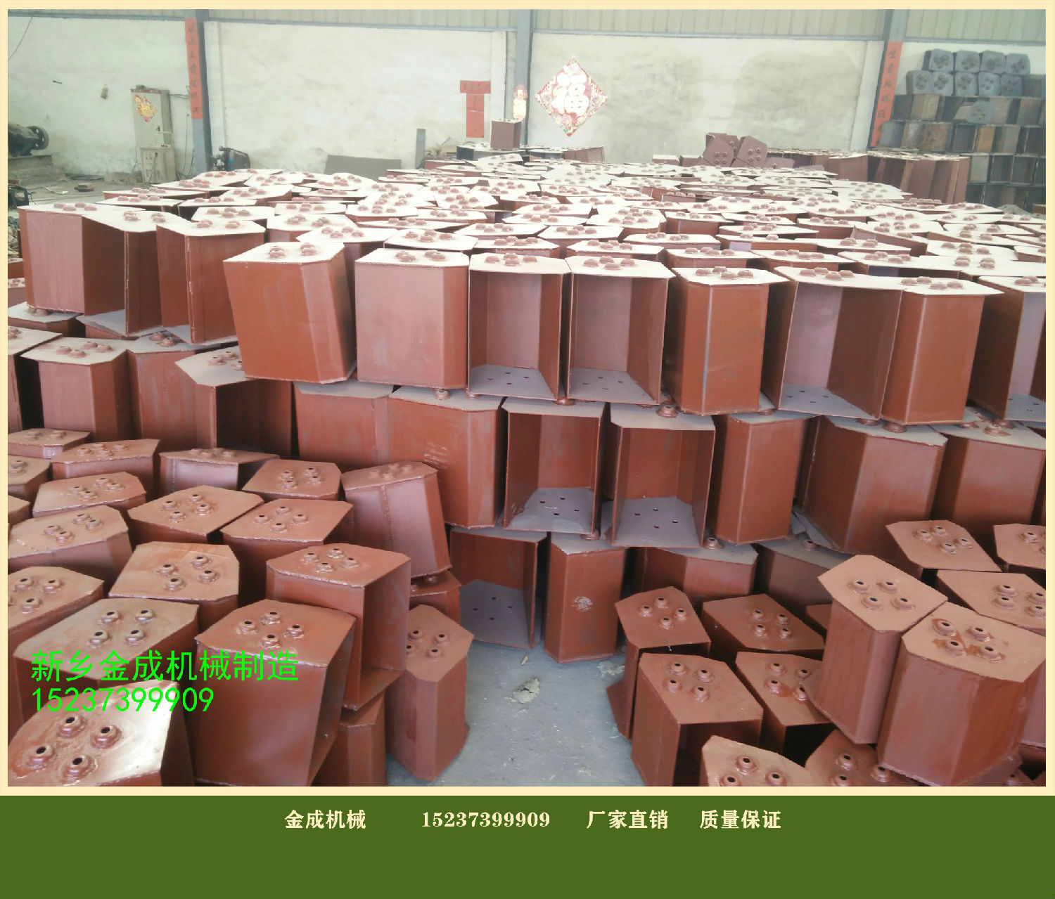 微信图片_20220608091444.jpg