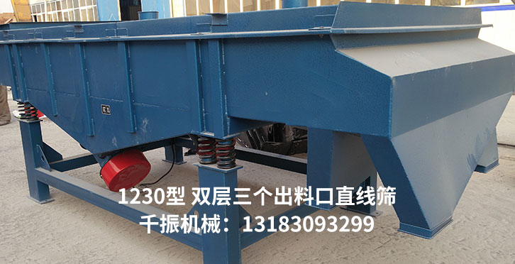 1646894040565916.jpg 1230型双层.jpg