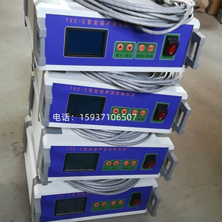 O1CN01ZV010g24U2hAg1wDM_!!2911787393_副本_副本.jpg