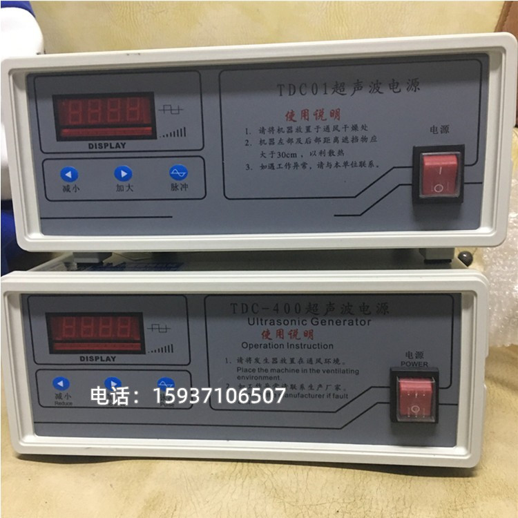 O1CN01wUxj2i24U2tNGQYbn_!!2911787393_副本.jpg