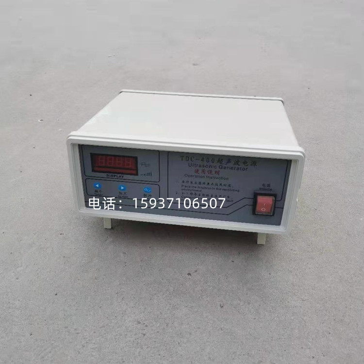 TDC-400.jpg