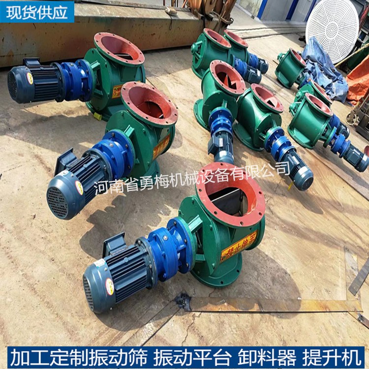 304d5b64079165c9c1ee33f6d290550_副本.jpg