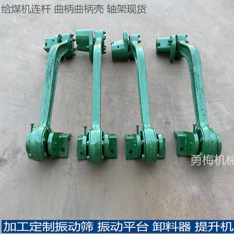 ee71b8a58c649e650a6b054ab30f3ae_副本.jpg