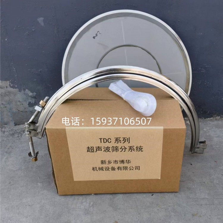 f77fc6d652d5299d900eaf16e50704d_副本.jpg