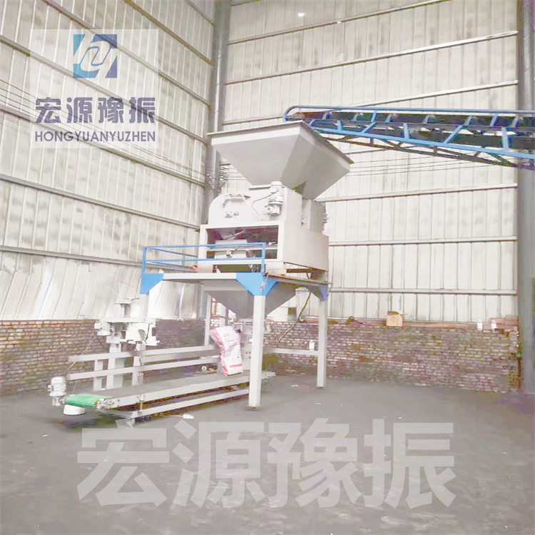 定量包装机11.jpg