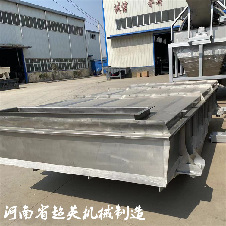 不锈钢直线筛 (1).jpg