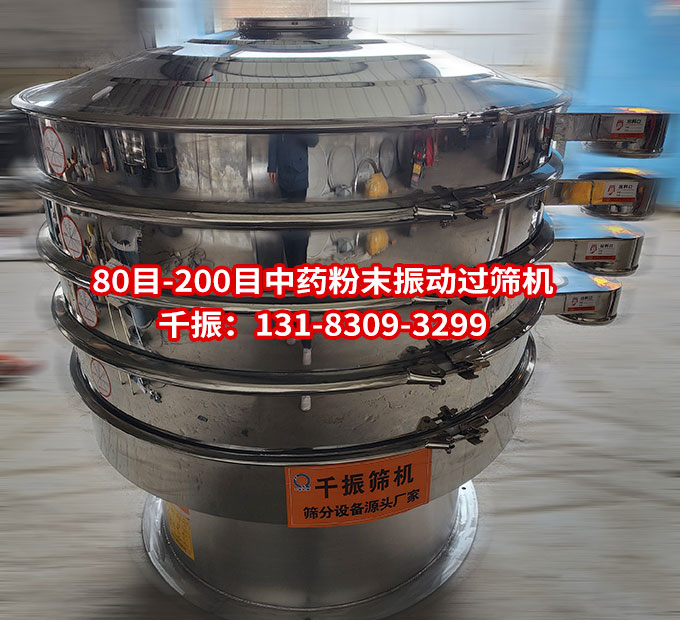 1677571634191549.jpg 发货2.jpg