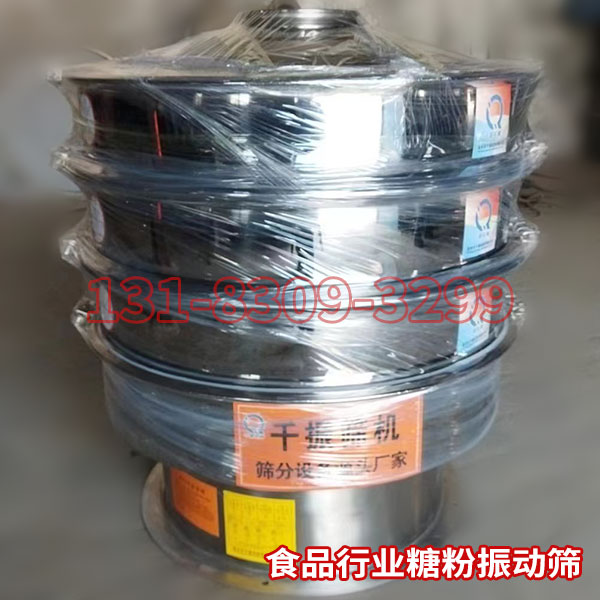 1677744645148226.jpg 发货三.jpg