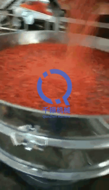 1679625038177831.gif 筛分.gif