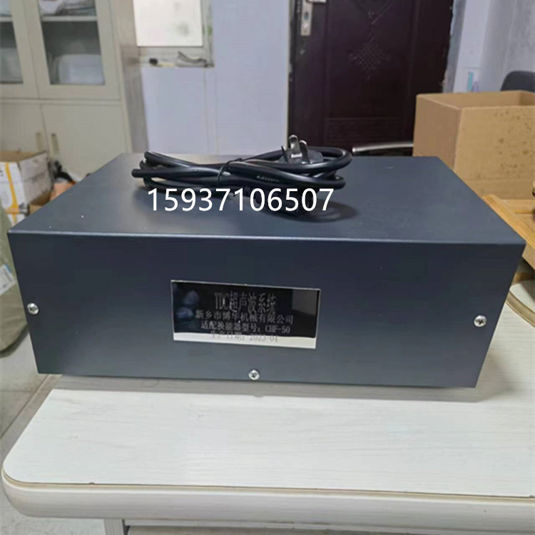 09a5900ba2ec683f44a9f305247eb8e_副本_副本.jpg