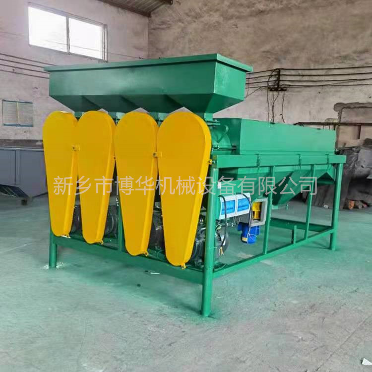 82fb9a402e10440455bf0d97ebc11d3_副本_副本.jpg