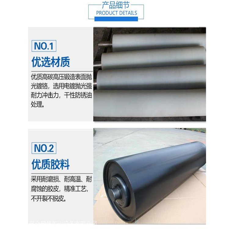 详情页14.png