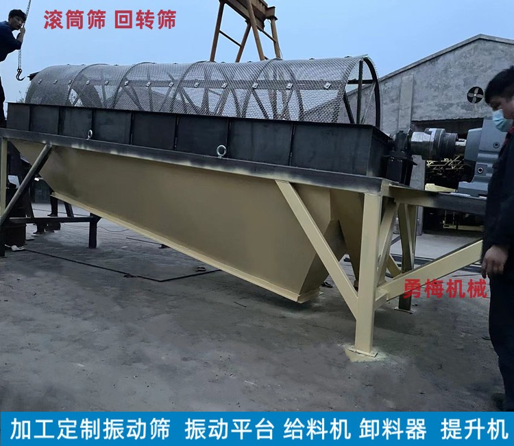 75850b1d45bdcbf98dd95953856-271d7_副本.jpg