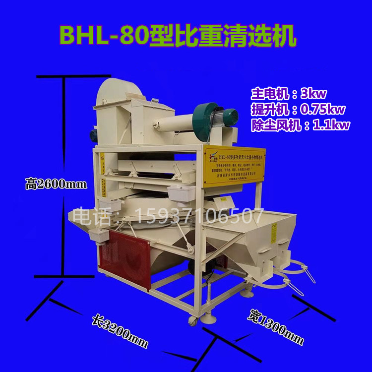 aecaa92f6900238fe8e68cb4171184f_副本.jpg