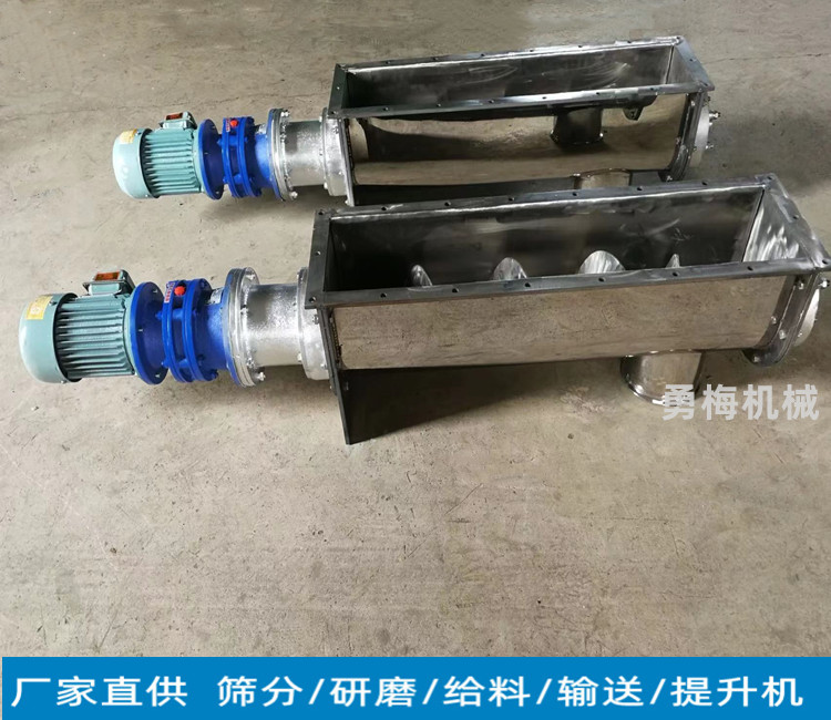 d29503f880c08c378723846ad6c25a2_副本.jpg