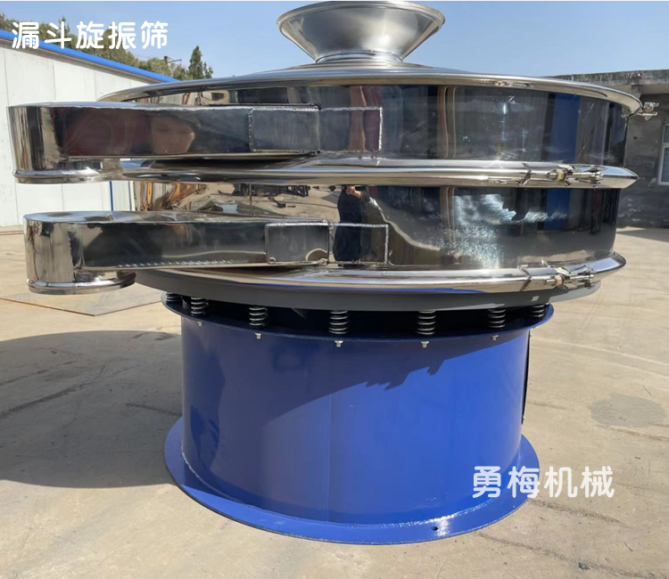QQ图片20230703154530.png