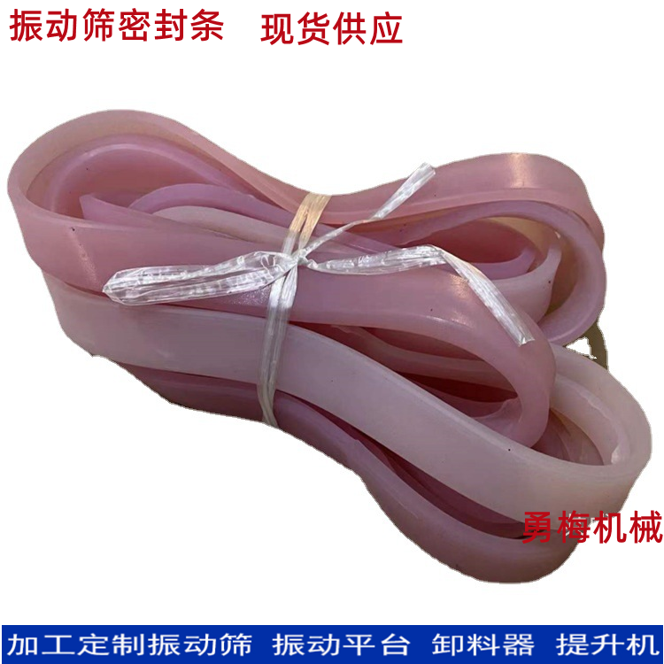 8FGL[W75PEBJ}L39@7I$0N5_副本.png